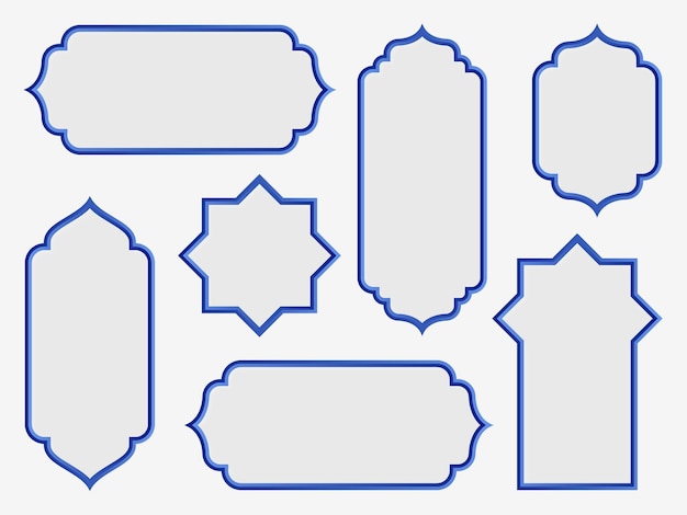 islamic frames and borders