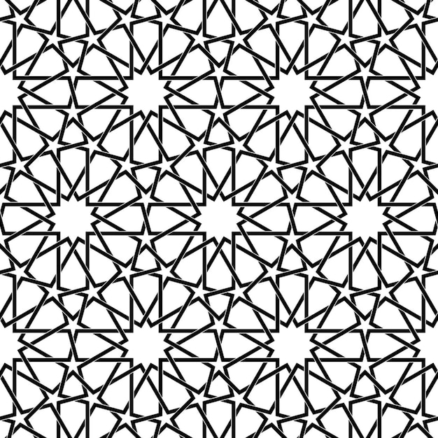 Photo islamic geometric