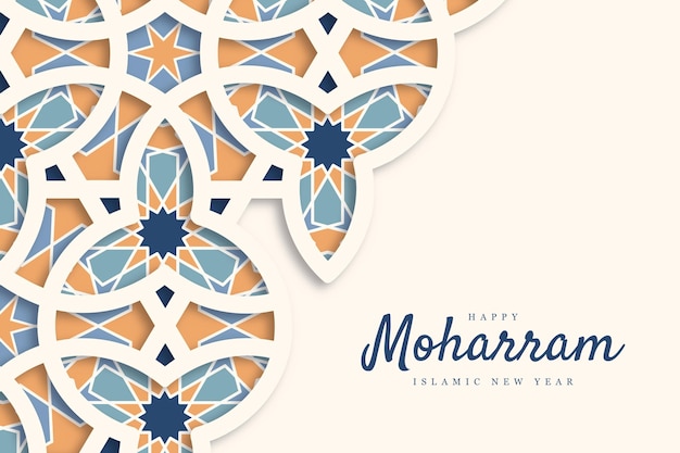 islamic new year collage design