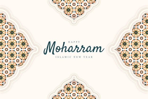 Photo islamic new year collage design