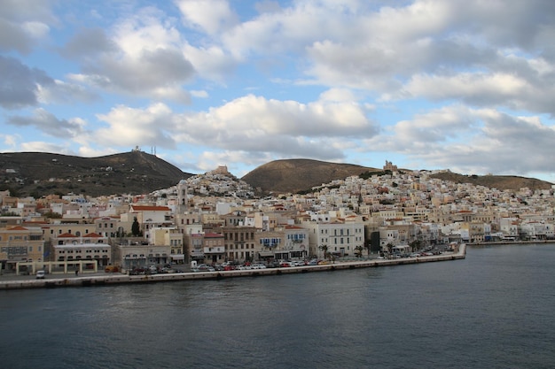 Island of Syros Greece