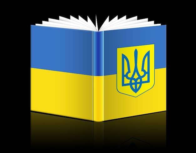 Изолированные открытая книга с изображением флага Украины