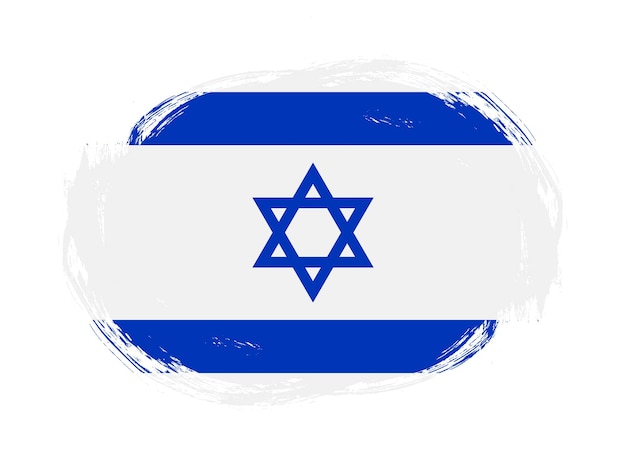 Israel flag in rounded stroke brush background