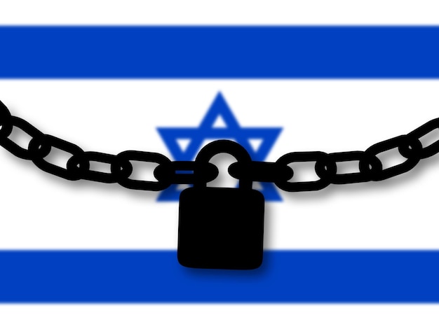 Безопасность Израиля Силуэт цепи и замка над национальным флагом