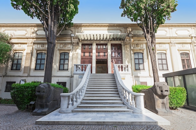 Istanbul Archaeology Museum, Istanbul, Turkey