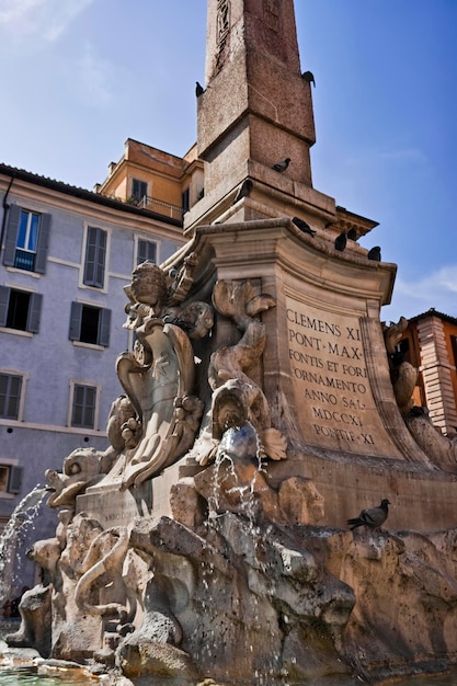 ITALIË Lazio Rome de fontein op het Pantheon-plein