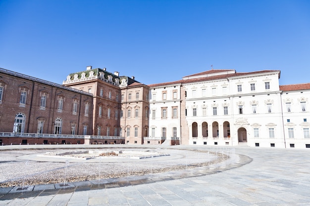 이탈리아 - Reggia di Venaria Reale. 호화로운 왕궁