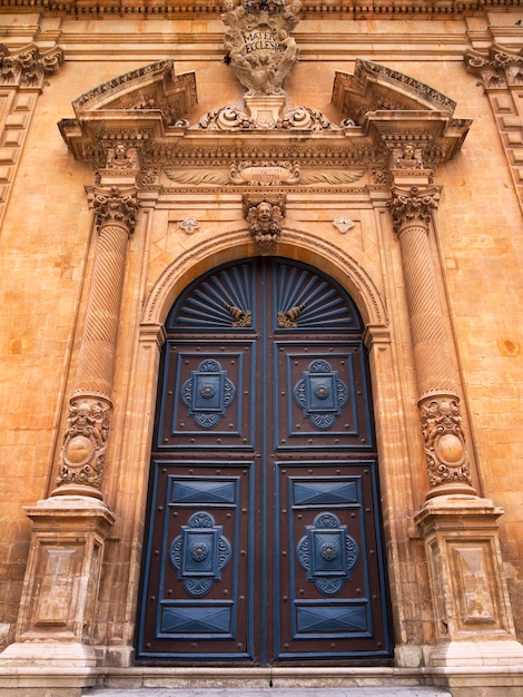 Italy, Sicily, Modica (Ragusa Province), St. Peter's Cathedral, baroque facade