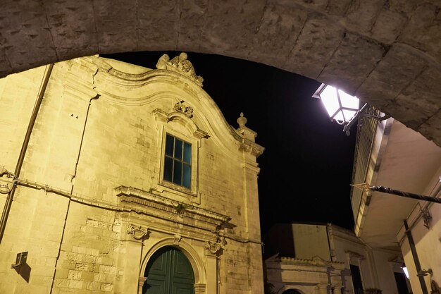 Italy, Sicily, Ragusa Ibla, the baroque facade of St. Mary Maddalena Church at night (18th century)