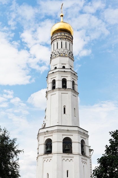 Ivan the Great Bell Tower in Moscow Kremlin