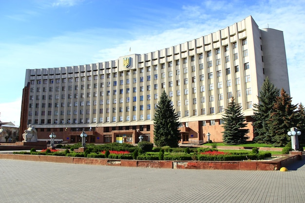 IvanoFrankivsk region state administration