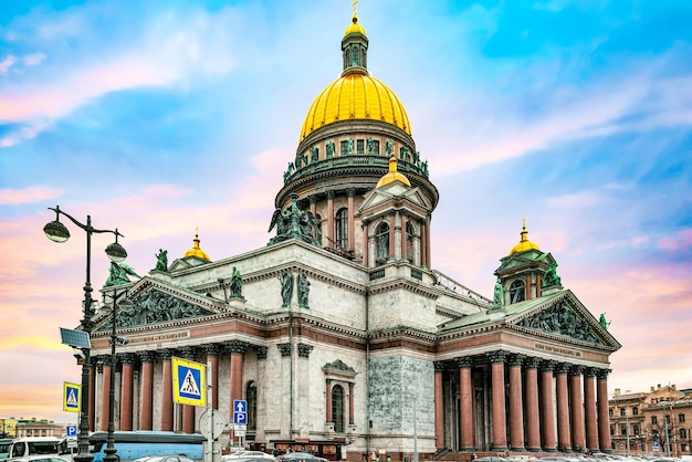 Izaäkkathedraal grootste architectonische creatie Sint-Petersburg Rusland