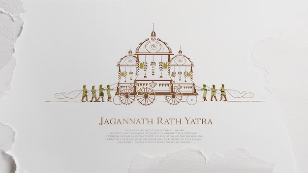 Jagannath rath yatra Generative ao