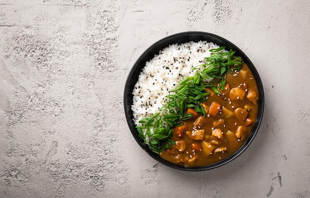 Japanese curry with rice