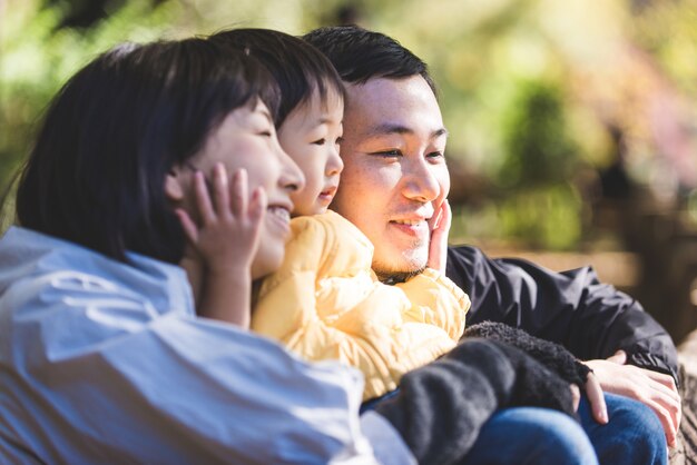 Japanese family in a park