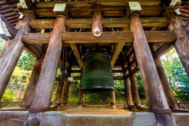 Japanese garden