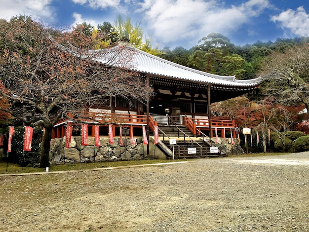 Japanese pavilion at Toji temple, Kyoto, Japan