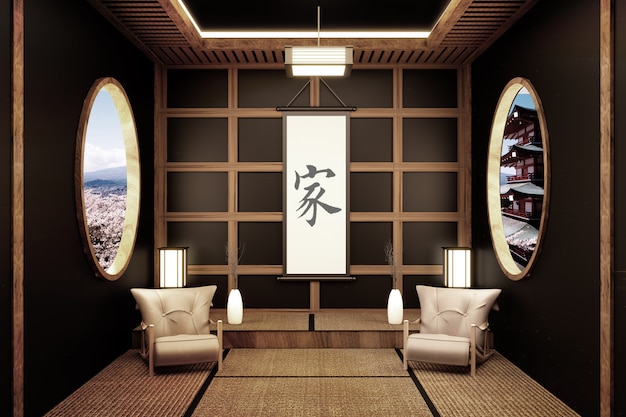 Japanese Room Design Zen-stijl. 3D-rendering