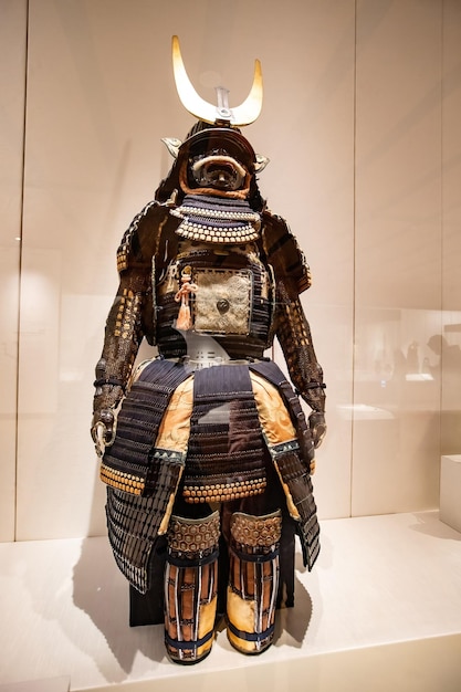 Japanese Samurai costume from Nara collection british museum London