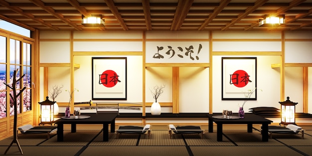 Japanese style room interior design. 3D rendering