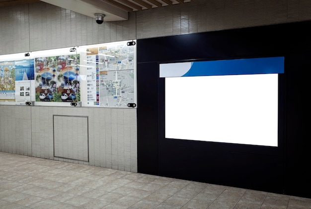 japanese subway train system display screen for passenger information