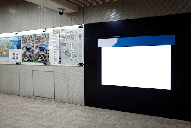 Photo japanese subway train system display screen for passenger information