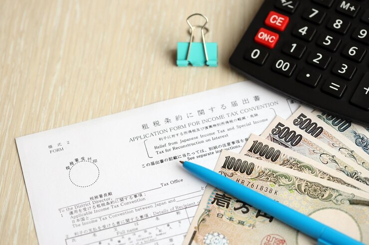Photo 日本の所得税と利息の再建のための特別税からの日本の税制の免除