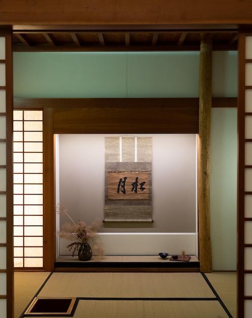 Japanese traditional tea room interior minimal design nobody