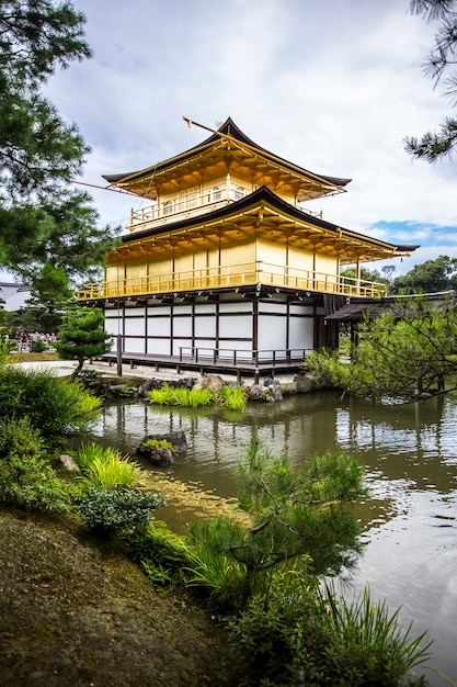 Foto japans huis