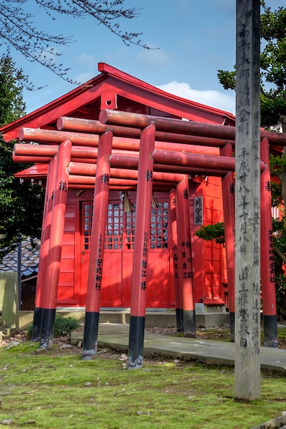 Japansese pagoda