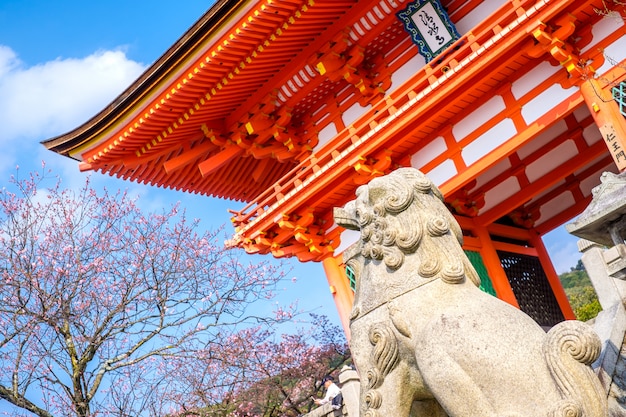 Japansese pagoda