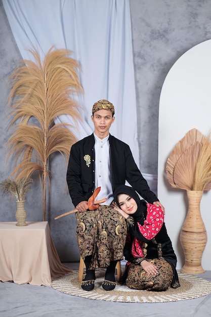 javanese wedding