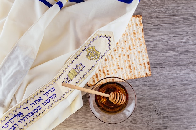 Jewish holiday symbol traditional