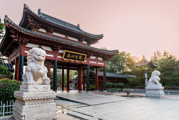 Photo jining chinese garden scenery