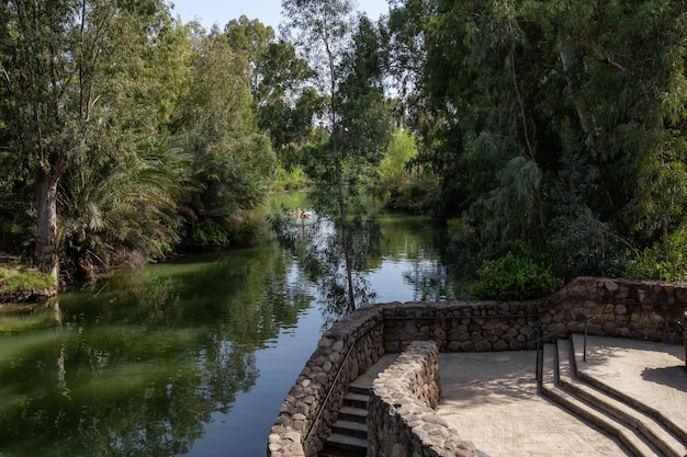 Jordan River where Jesus of Nazareth was Baptised