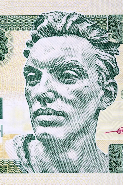 Julius Fucik een portret van geld