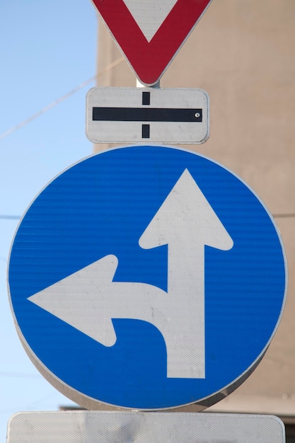 Junction Sign in Urban Setting