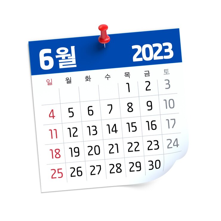 Photo 흰색 배경 3d 일러스트레이션에 격리된 한국어로 2023년 6월 달력