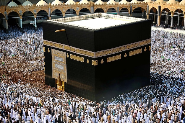 Kaaba mecca saudi arabia city