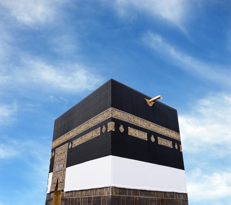 Photo kaaba in mecca with sky background
