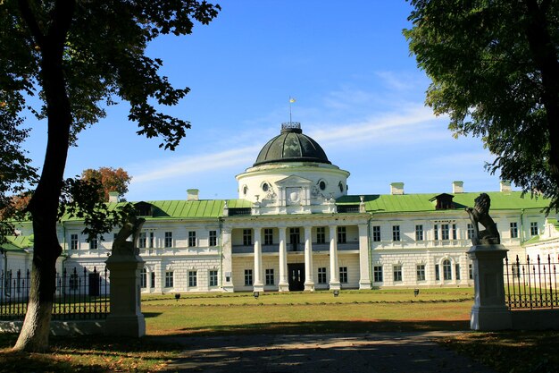 Kachanivka Palace with great architectural ensemble in the bright day