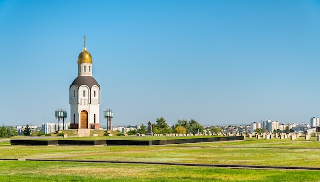 Kapel op de militaire herdenkingsbegraafplaats op Mamayev Koergan in Volgograd, Rusland