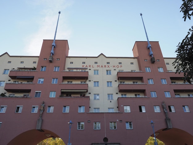 ウィーンのカールマルクスホフの建物