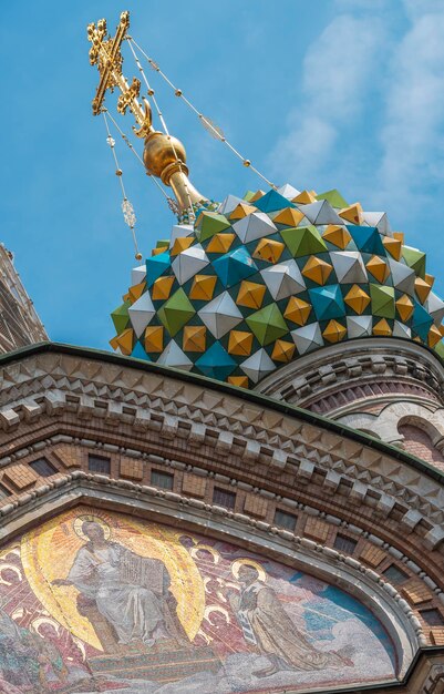 Kathedraal van de opstanding van Christus in Petersburg