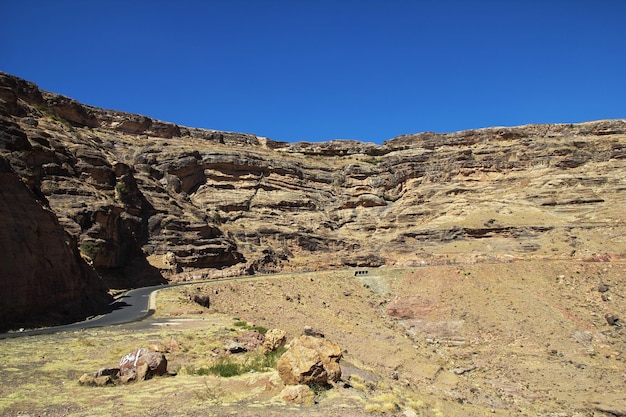 Kawkaban village in mountains Yemen