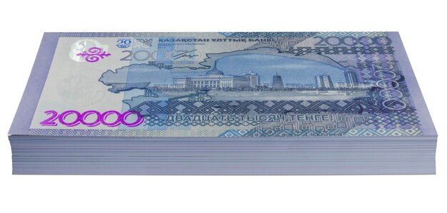 Kazakhstans money 20000 Tenge