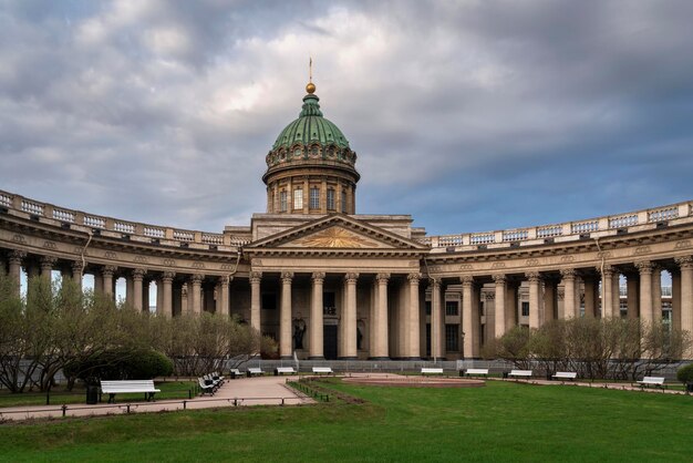 Kazan Cathedral Cathedral on Nevsky Prospekt on a sunny summer morning St Petersburg Russia