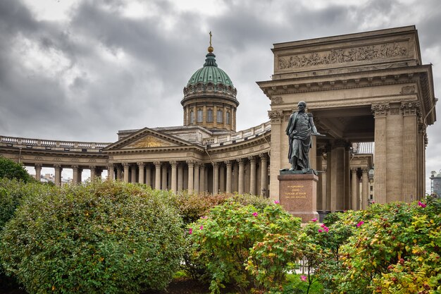 The Kazan Cathedral St Petersburg Russia