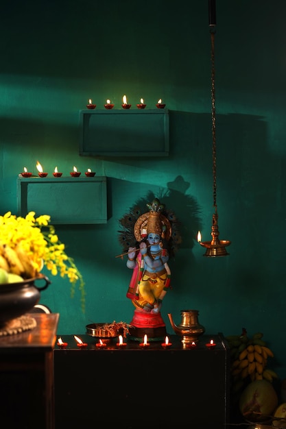 Kerala festival rituals of Vishu festival Vishukkani or Vishu sight