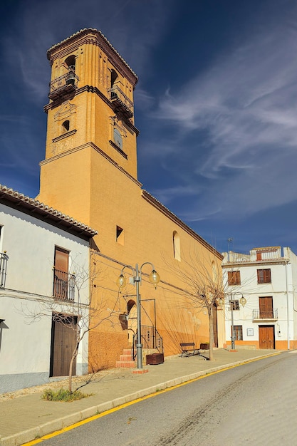 Kerk van Onze Lieve Vrouw van de Aankondiging van Diezma Granada